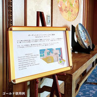 友屋 売場備品 PG-32R A2 シルバー(SM)屋内仕様 42164A2S 1ケース(1個)（直送品）