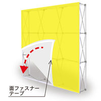 友屋 イベント用品 イージーシステムパネル(タペストリー用)3X4 51349-2* 1ケース(1個)（直送品）