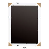 友屋 販促用品 NYワイドコルク&ブラックボード A1 グレー 62041A1G 1ケース(1個)（直送品）