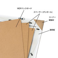 友屋 ポスターフレーム NYフレーム A2 グレー 62042A2G 1ケース(1個)（直送品）