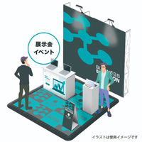 友屋 売場備品 アドフロアシステム コーナーパーツ 黒 62390-05 1袋(1個)（直送品）