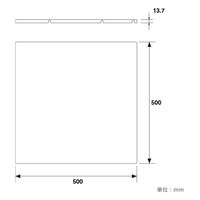 友屋 売場備品 アドフロアシステム カバープレート500クリア4枚入 62390-02 1袋(1個)（直送品）