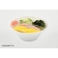 パックスタイル スープ容器 AB麺丼 188Φ×70 ラミ 00786828 1袋(50個)（直送品）