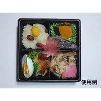 中央化学 軽食容器 SD キャセロ 15-15 4SBK 身 934976 1ケース(800個(50個×16))（直送品）