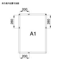 友屋 売場備品 メディアグリップ MG-32R A1ブラック 屋内 51312A1B 1袋(1個)（直送品）