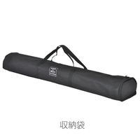 友屋 イベント用品 ロック&ロールバナースタンド ver2 W1200 62405-02 1袋(1個)（直送品）