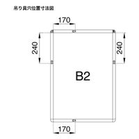 友屋 売場備品 メディアグリップ MG-32R B2ケヤキ調 屋内 56281B2K 1ケース(5個)（直送品）
