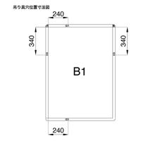 友屋 売場備品 メディアグリップ MG-32R B1ケヤキ調 屋内 56281B1K 1ケース(3個)（直送品）