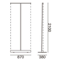 友屋 イベント用品 ローコストロールスクリーン RS27N 850 シルバー 60015-1S 1袋(1個)（直送品）