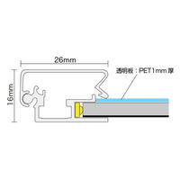 友屋 売場備品 イージーライトパネル ver2.0 A2 シルバー 62160A2S 1袋(1個)（直送品）