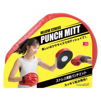 ニーズ ストレス発散パンチミット 1-00384-001 1個（直送品）