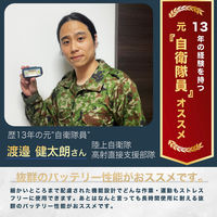 A-0003-B（直送品）