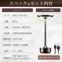 A-0009-S（直送品）