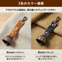 熊よけ鈴 ブラック 2個 熊鈴 消音機能付き マグネット 磁石 カラビナ 消音 PUレザー 登山 キャンプ くま EVERSAFE（直送品）