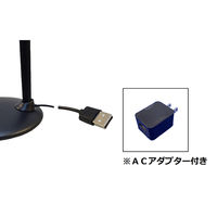 東京メタル デスクスタンド U16CB 1台（直送品）