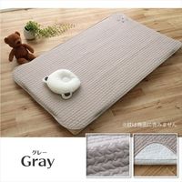 イケヒコ・コーポレーション カルム ベビー敷パッド GY 70×120cm 1380000000450 1枚
