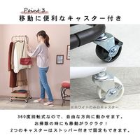 【軒先渡し】萩原 ハンガーラック 幅420×奥行360×高さ1520mm オリーブグリーン KR-3368GR 1台（直送品）