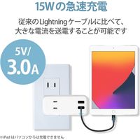 エレコム Lightningケーブル/スタンダード/0.1m/ブラック MPA-UAL01BK 1個（直送品）