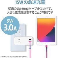 エレコム Lightningケーブル/スタンダード/0.5m/ピンク MPA-UAL05PN 1個