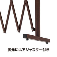 タカショー アコーディオンフェンス ブラウンウッド BEW-AF200BRW 1台