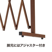 タカショー アコーディオンフェンス ナチュラルウッド BEW-AF200NW 1台