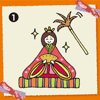 ムシューダ人形用 1箱（8個入）エステー