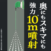 ネズミのみはり番 追い出しジェット 420ml アース製薬