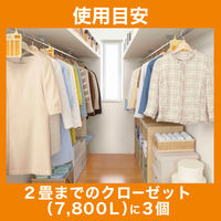 ムシューダ 1年間有効 ウォークインクローゼット専用 2箱（3個入×2）