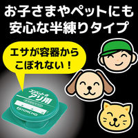 KINCHO コンバット 蟻用 駆除剤 約3ヶ月間有効 1箱（6個入） アリ 置き型 大日本除虫菊 キンチョー キンチョウ