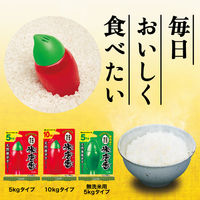 米唐番 無洗米用 5kgタイプ お米・米びつ用防虫剤 1セット（2個） エステー