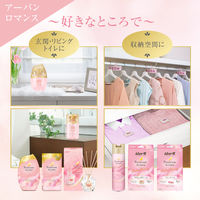 かおりムシューダ Premium Aroma（プレミアムアロマ） クローゼット用 1セット（3個入×2箱） アーバンロマンス エステー