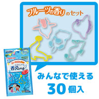 虫よけ カオリング  ブルー フルーツの香り 虫除け リング  子供 1パック（30個入）KINCHO キンチョー