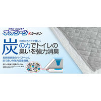 ネオシーツ ペットシーツ カーボンDX ワイド 超厚型 44枚 4袋 コーチョー