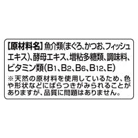 銀のスプーン 10歳以上用 まぐろ 60g 32袋 キャットフード ウェット パウチ