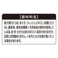 銀のスプーン まぐろ・かつお・ささみ入り 70g 24缶 キャットフード ウェット 缶詰
