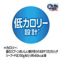 銀のスプーン おいしい顔が見られるおやつ 低カロリー設計 カリカリッチ シーフード 国産 60g 30袋 キャットフード おやつ