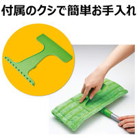 スリーエム(3M) スコッチブライト マイクロファイバーモップ  床掃除 FM-F1J (1個入)