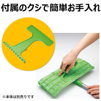 スリーエム(3M) スコッチブライト マイクロファイバーモップ 取り換え用クロス 床掃除 FM-F1JR (1個入)