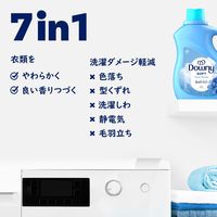 ウルトラダウニー（Downy） 柔軟剤 クリーンブリーズ 本体 2.63L 1個 P&G