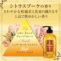 モイスト・ダイアン　ボディソープ詰替　シトラスブーケの香り　400ml　6個