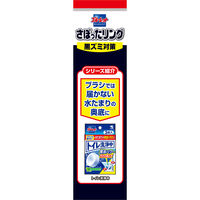 ブルーレット さぼったリング 強力発泡で便器の水ぎわの黒ズミ汚れを除去 1セット(3包×2箱) 小林製薬