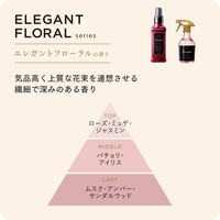 ランドリン ファブリックミスト エレガントフローラル 本体 370ml