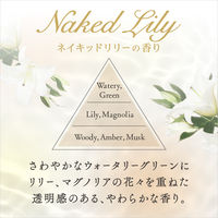 フレアフレグランス IROKA（イロカ）ミスト ネイキッドリリーの香り 本体 200ml 花王