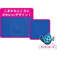 おでかけボトルキャップ君 ピンク ドギーマン 1個