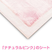 ペットシーツ デオシート フローラル レギュラー ジャンボパック 128枚入 4袋 ユニ・チャーム