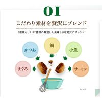 モンプチ ボックス 7種のブレンドかつお節入り 240g ネスレ日本 キャットフード 猫 ドライ おやつ
