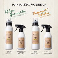 ランドリン ボタニカル リラックスグリーンティーの香り 本体 500mL 1個 柔軟剤 ネイチャーラボ