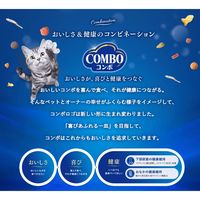 コンボ キャットフード 鮭チップ 猫下部尿路 国産 700g（140g×５袋）