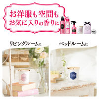 ラボン LAVONS 部屋用フレグランス フレンチマカロン