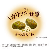 銀のスプーン 三ツ星グルメ 4種のアソート 鶏ささみレシピ 国産 200g（20g×10袋）キャットフード ドライ